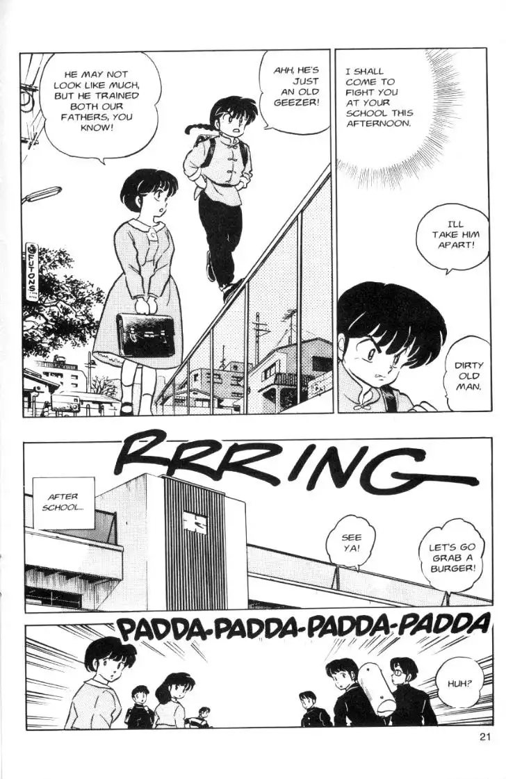 Ranma 1/2 Chapter 64 5